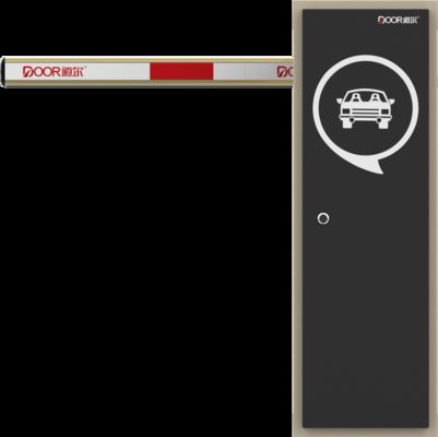 지적 파킹 장애물 게이트